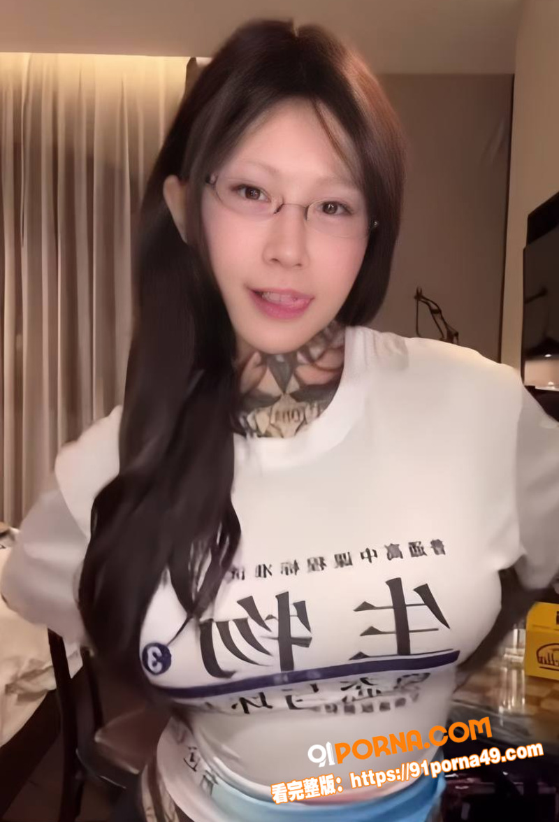 ins巨乳网红 高乔尤美...（2）