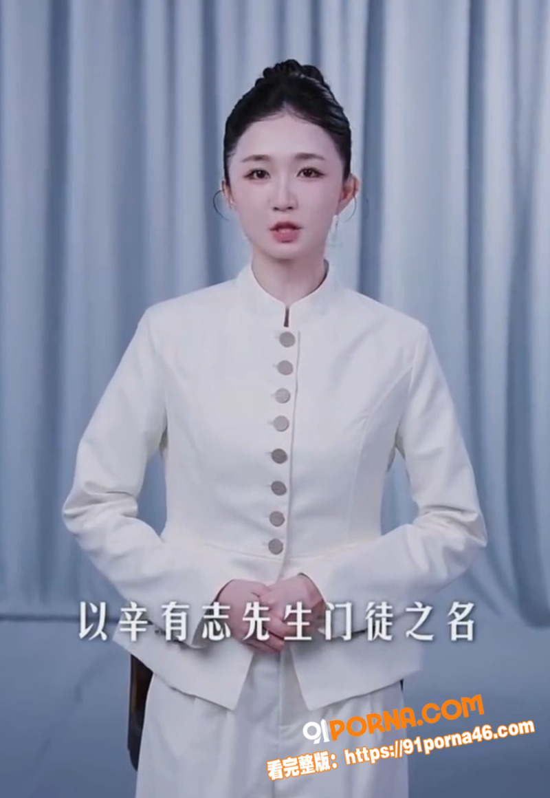 快手带货一哥 辛巴 高调...（10）