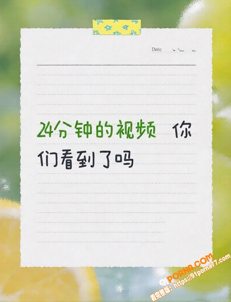 洛妈含泪怒曝小洛熙后续 ...（2）