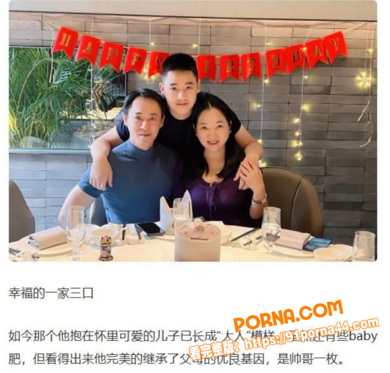 天龙八部慕容复扮演者 修...（10）