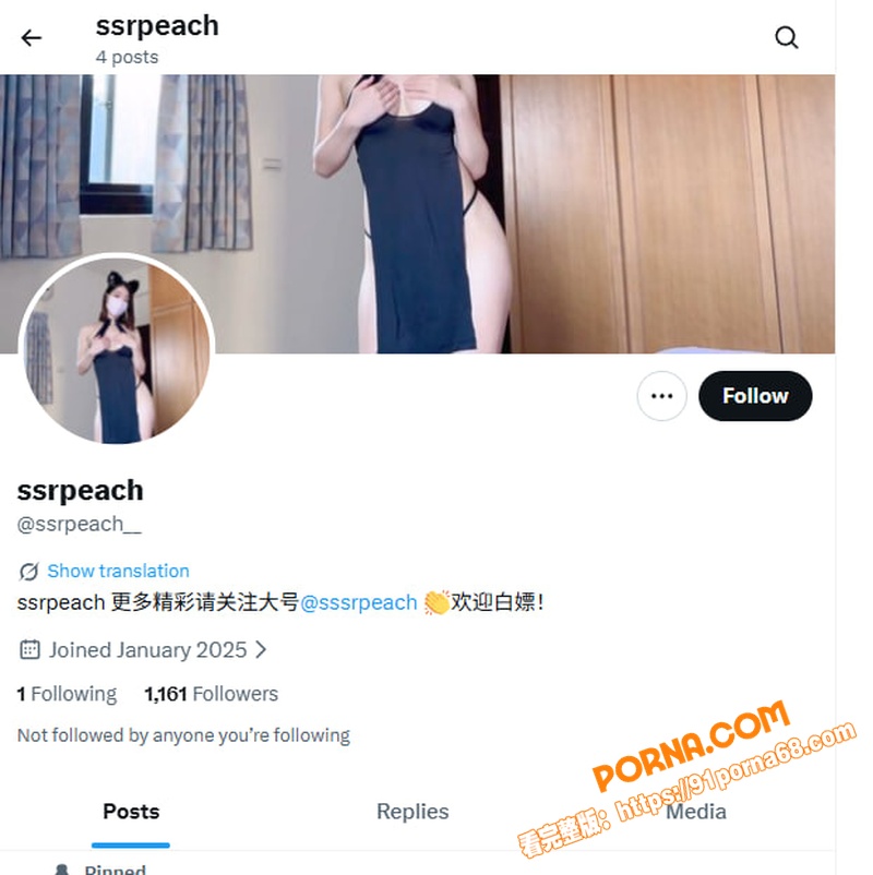 台湾美臀天后  EIli...（1）