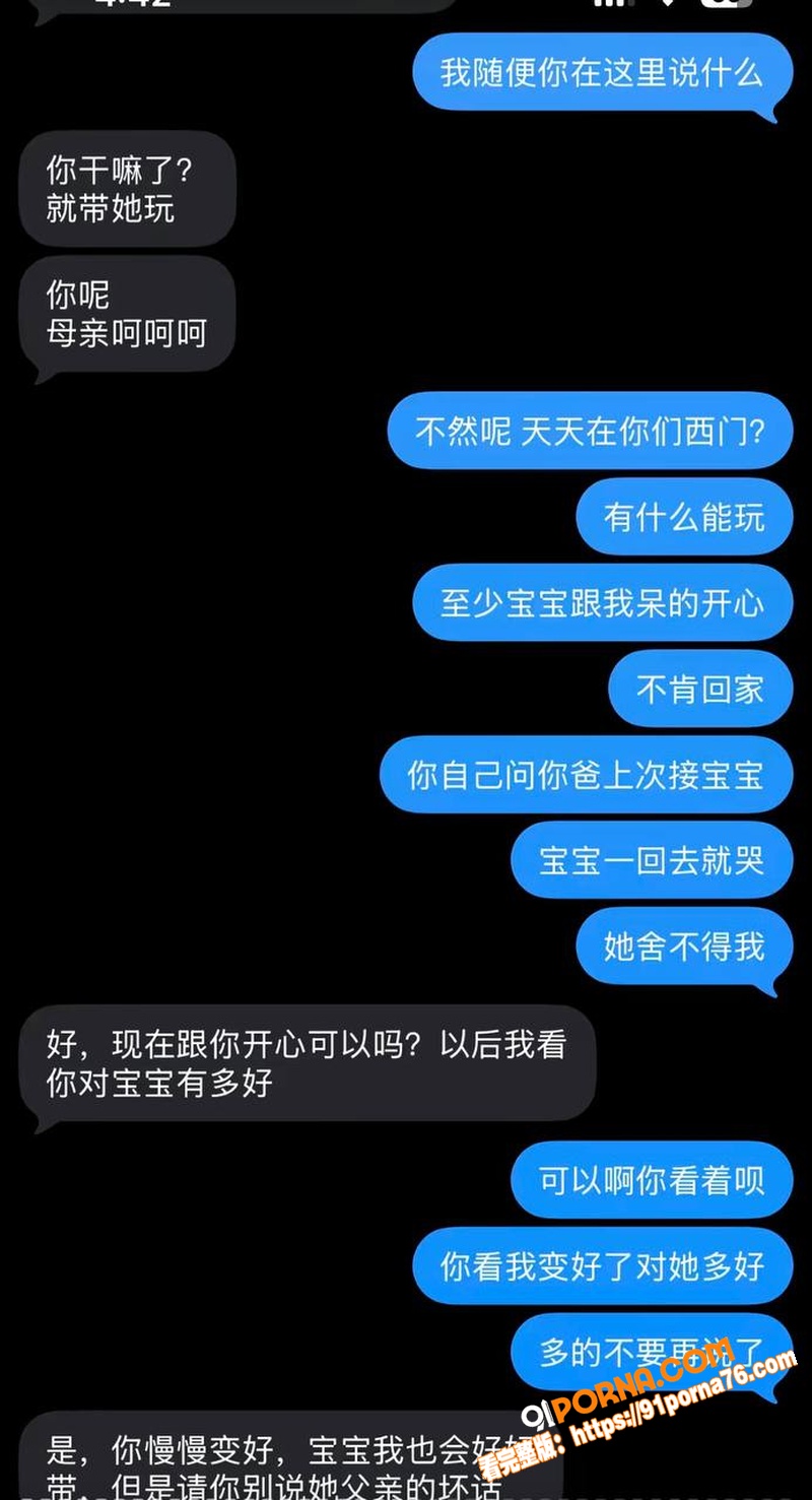 江西鹰潭网红服装店 路人...（31）