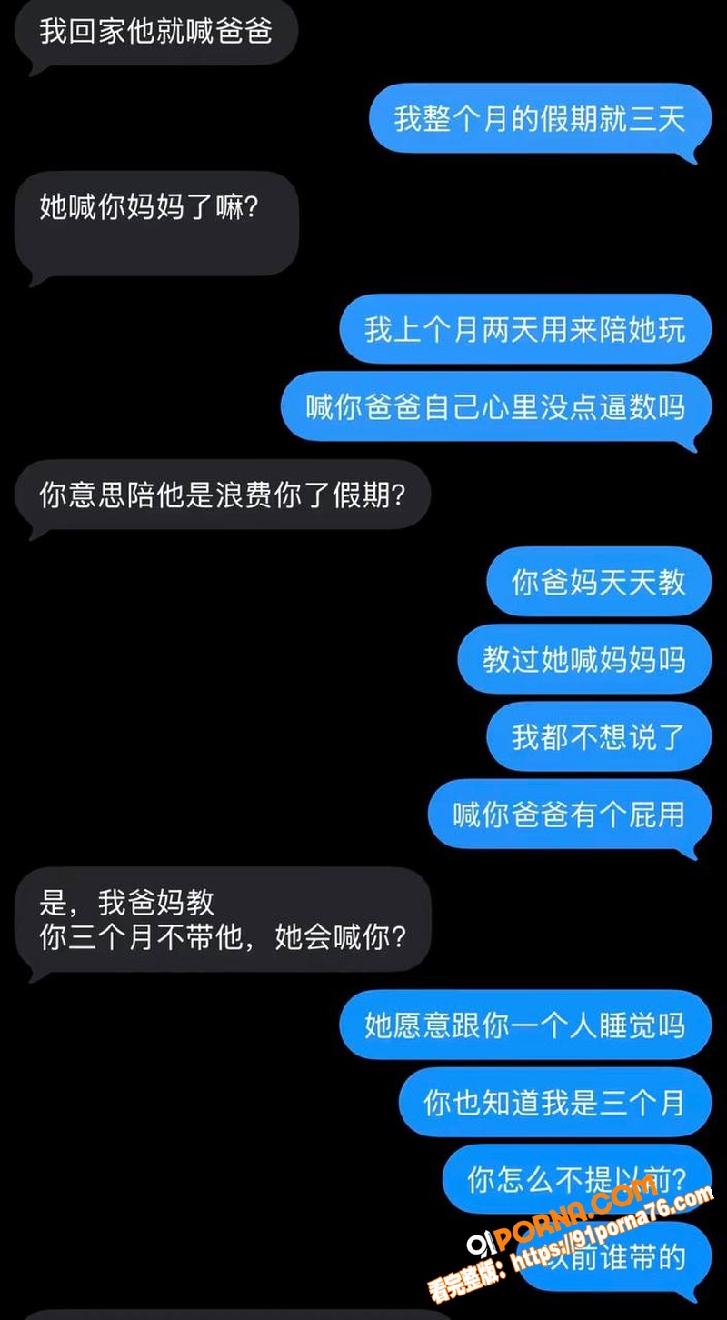 江西鹰潭网红服装店 路人...（33）