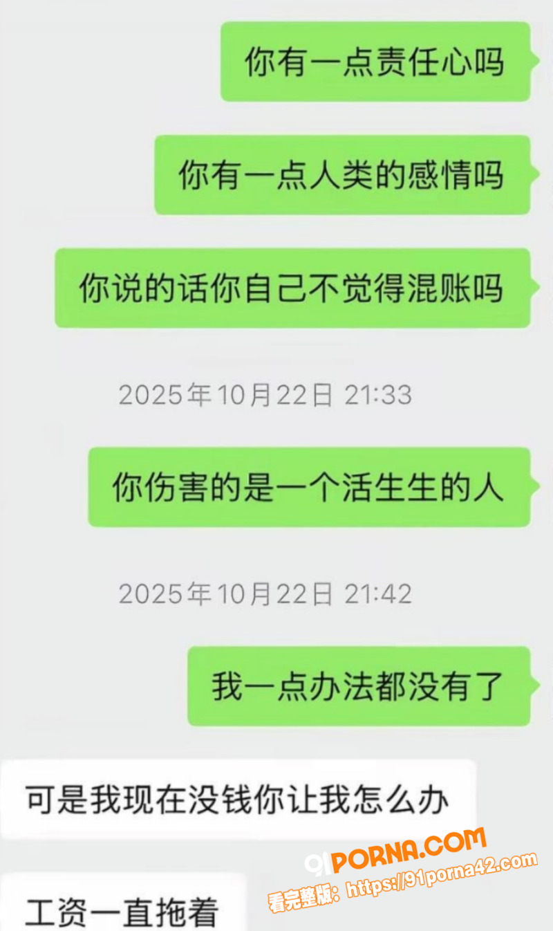 河南开封清明上河园NPC...（17）