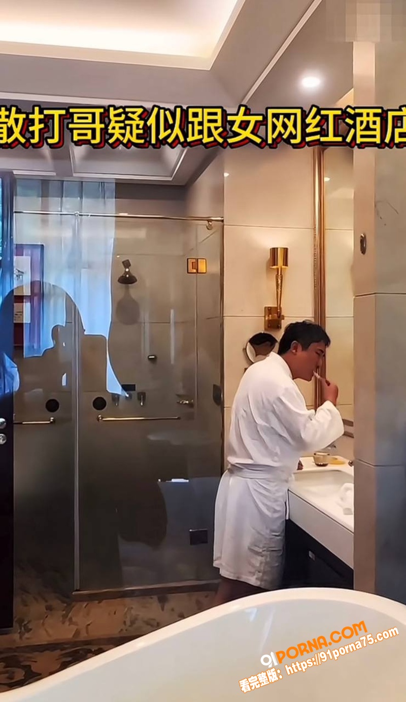 快手头部男网红 散打哥 ...（11）